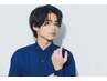 【モテる男の】メンズカット＋最先端トレンドパーマ￥14000→￥11000
