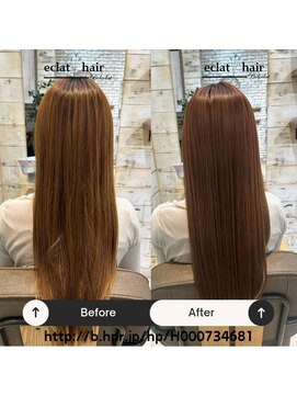 エクラ 熊本上通店(eclat) 髪質改善トリートメント