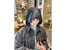 [ご新規様限定Wカラー]インナーカラー+イルミナカラー￥10800