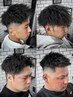 メンズカット+ツイストorスパイラルパーマ　￥13000