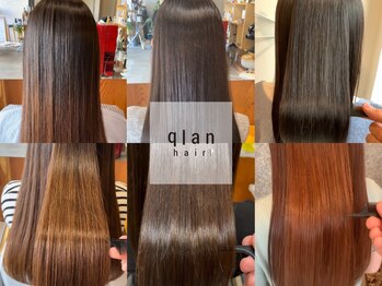 クラン(qlan)の写真/ダメージレスストレートが叶う。白髪染めやブリーチ履歴がある方も◎お手入れでお悩みの方はご相談ください