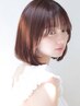 【輝くツヤカラー】カット+高濃度水素カラー+トリートメント