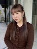 【新規】KANAKO  カット★プレゼント付き★