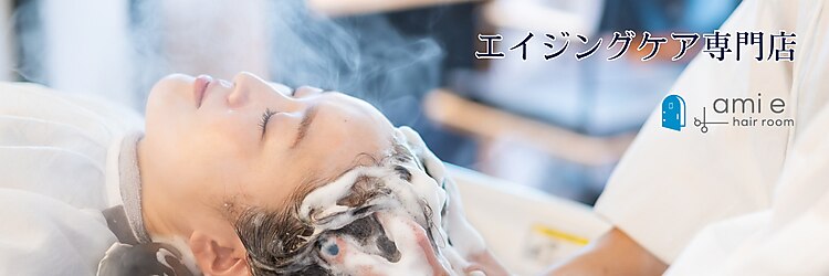アミエ 大和店(ami e)のサロンヘッダー
