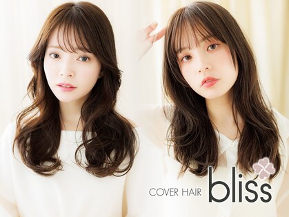 カバーヘア ブリス 大宮西口(COVER HAIR bliss)の写真