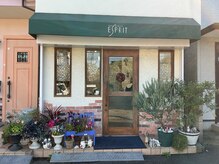 エスプリ(ESPRIT)