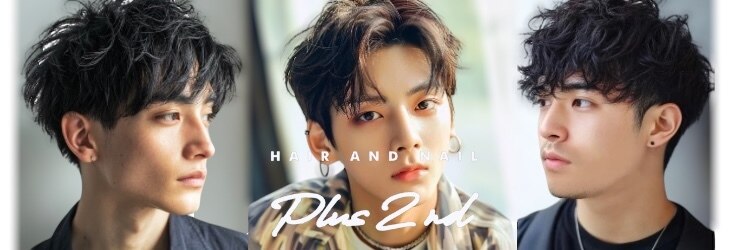 プラス セカンド ヘア(Plus 2nd)のサロンヘッダー