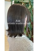 アッシュカラー
