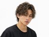 【男性限定】サーフカール+カット+トリートメント
