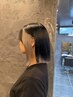 【女性限定】似合わせカット＋インナーカラー