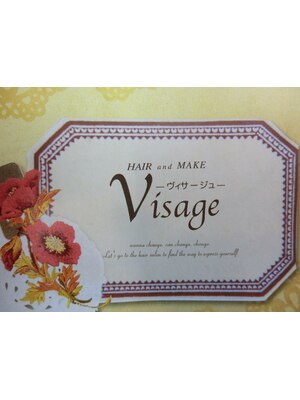 ヘア アンド メイク ヴィサージュ 三ツ境店(hair and make VISAGE)