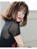 【縮毛矯正】トリートメントストレート+＋小顔Cut +3stepTr￥12980
