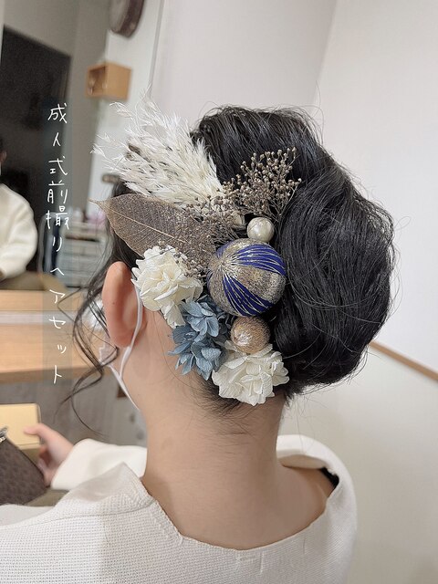 【天女目】夜会巻き風ふんわりヘアセット