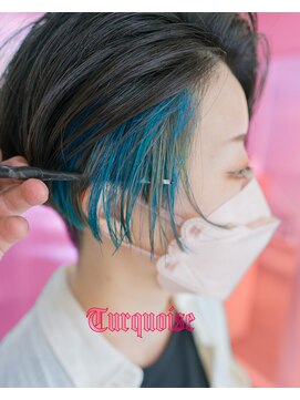 フィッツコア(FITS CORE) インナーカラー　ターコイズ