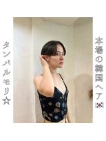 ロストシティ 横浜(LOST CITY)&nbsp;本場の韓国ヘア【タンバルモリ】