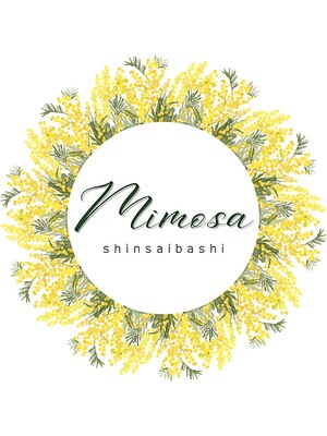 ミモザ シンサイバシ(Mimosa shinsaibashi)