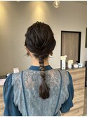 編みおろしアレンジ
