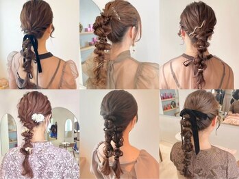 ラ ブランシュ 大宮(La Blanche)の写真/結婚式やイベントに★華やかスタイルで、特別な日の思い出に♪ ［髪質改善／顔周り／韓国／カラー/大宮］