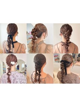 結婚式やイベントに★華やかスタイルで、特別な日の思い出に♪ ［髪質改善／顔周り／韓国／カラー/大宮］