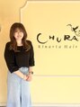 チュラリナータ(CHURA Rinarta) 佐野 美咲