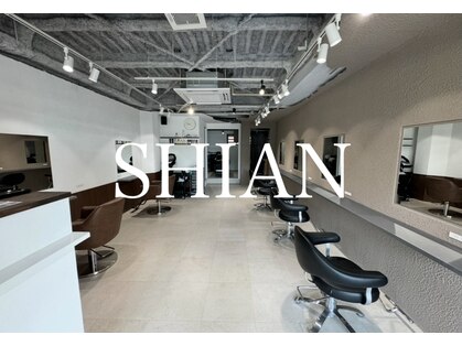 シアン 橋本南口店(SHIAN)の写真