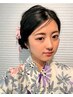 【AFURE小原限定】浴衣着付け×メイク×ヘアアレンジ　※時間厳守￥9000