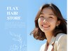 【夏季限定】続くひんやり感。クールスパカット　7150→6600【男性歓迎】