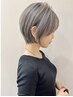 育てる艶髪” メゾン美髪カラー×カット(アルカリ除去付)￥26,500→￥19,800