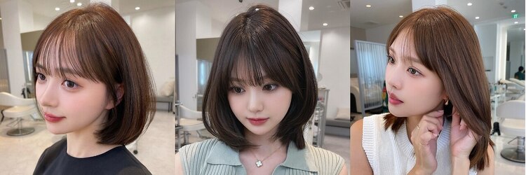 ローウェシェア(Louwe/share)のサロンヘッダー