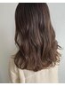 【ロング・ミディアムの方】似合わせカット＋カラー＋トリートメント