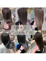セレスト 町田店(CELESTE)&nbsp;【美髪】10カラットハイライトカラー【イメチェン】