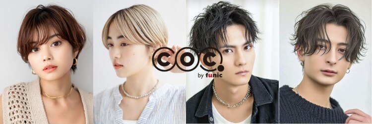 ココバイファニック(Coc. by funic)のサロンヘッダー
