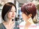 ギネス(Giness)の写真