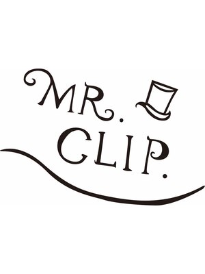 ミスタークリップ(MR. CLIP)