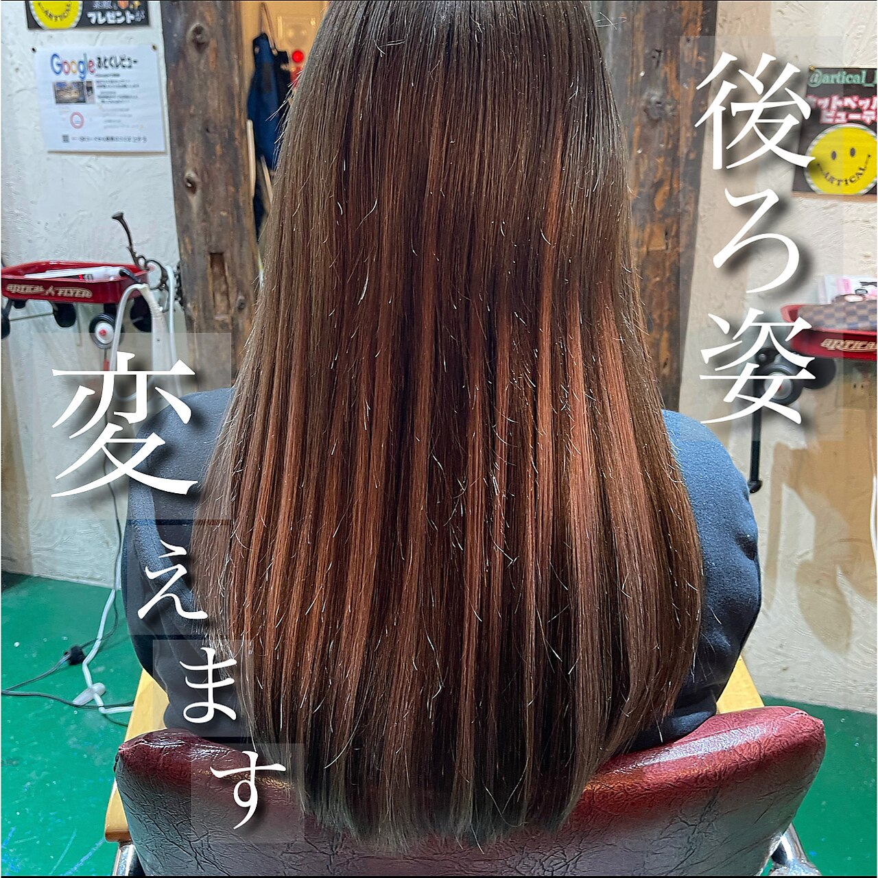 プルエクステ#80本#エクステ#ダイヤモンド：L139079821｜アーティカル