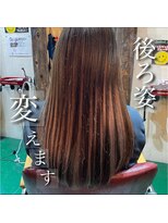 アーティカル(ARTICAL)&nbsp;#プルエクステ#80本#エクステ#ダイヤモンド