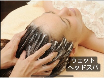 Hair&Relaxation salon Hamuro