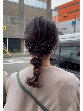 ソウルメイト(soul mate) あみおろしアレンジ