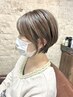 カット＋ハイライト（白髪ぼかし）＋トリートメント