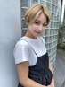 【なんか変えたい、そんな日に】カット＋フルカラー
