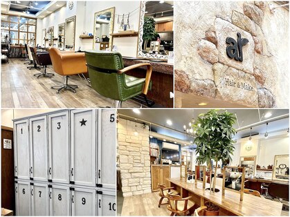 アール 北千住店(ar)の写真