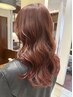 【田中指名限定】カット+リノケアカラー　￥12,430→￥9,944