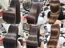 ダメージが気になる方へ｜酸性縮毛矯正