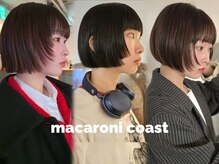 マカロニコースト(macaroni coast)