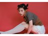 【サロン見学込み♪】美容学生限定クーポン☆