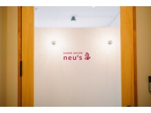 ノヴァ(NOVA)の雰囲気（入り口になります！ご来店の際はインターホンをお願いします♪）