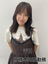 カウチ(kauti)&nbsp;小西 佑奈