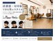 ピースワークス(Peace Works)の写真/仕事も休日も好印象。清潔感のある大人スタイルをご提案。
