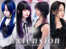 長さもカラーも欲張りに☆ いつもの私をもっと可愛く、もっと自由に。ときめくExtensionスタイル♪