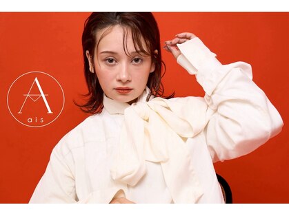 アイス 門前仲町(ais)の写真